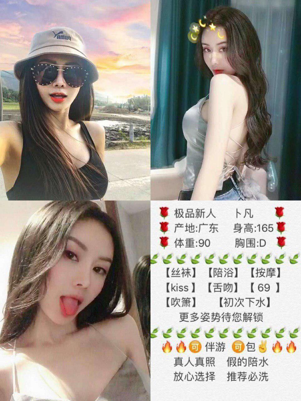 关于裸生活原版