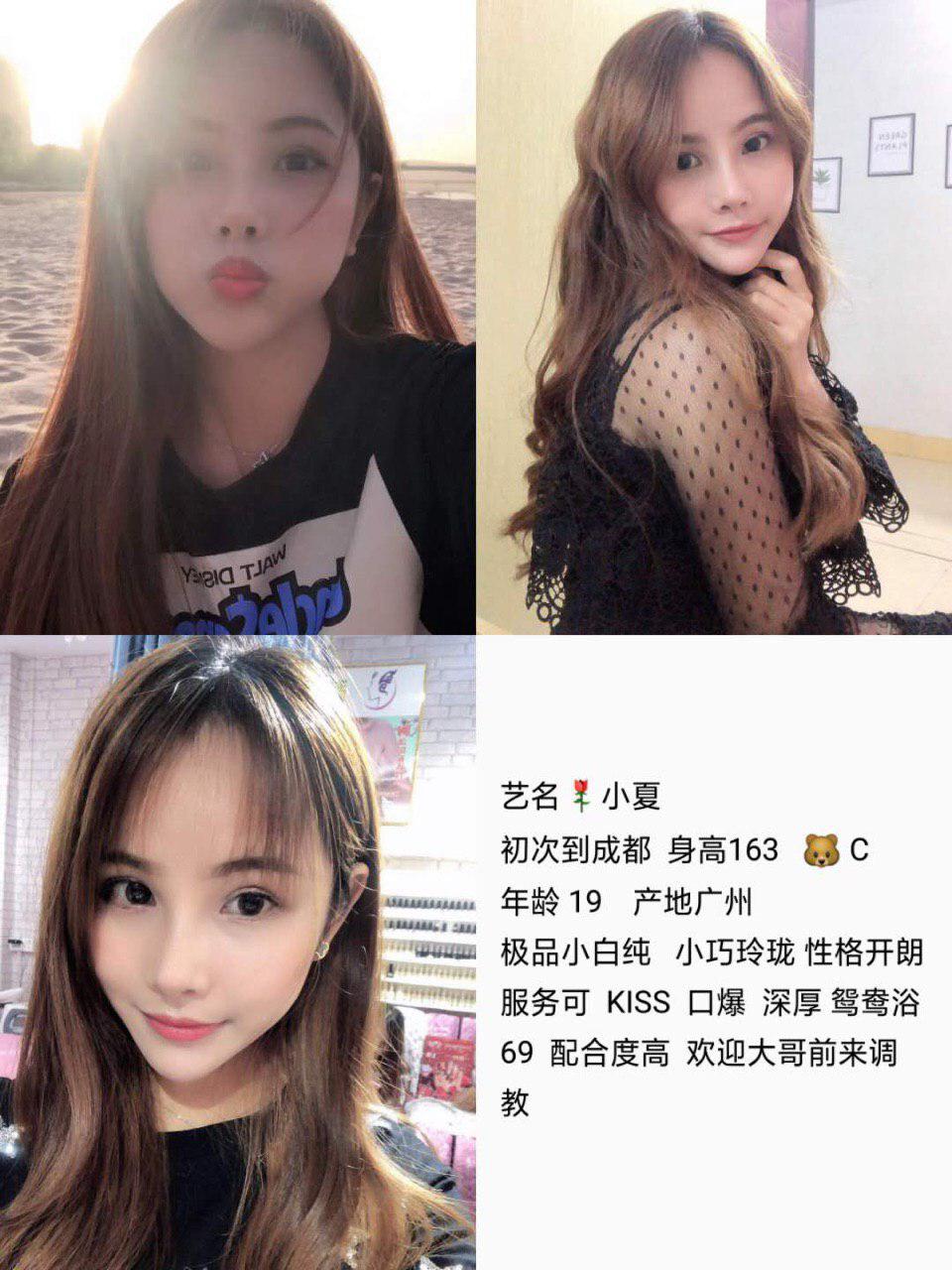 LoveandAffairontheBeach高清未删减